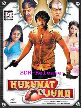 动作电影《领袖》解说文案-AI电影文案解说网