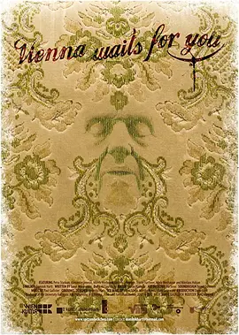 恐怖电影《魔力蕾丝垫》解说文案-AI电影文案解说网