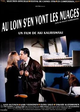 剧情《浮云世事》电影解说文案 解说素材-AI电影文案解说网