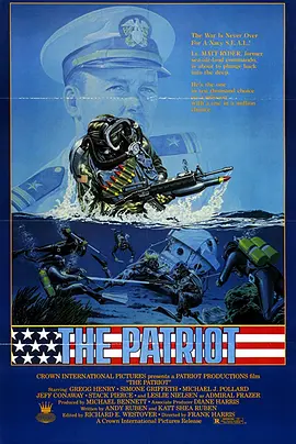 动作电影《海豹突击队》解说文案-AI电影文案解说网