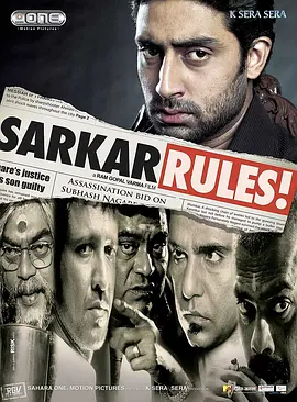 动作电影《印度教父》解说文案-AI电影文案解说网