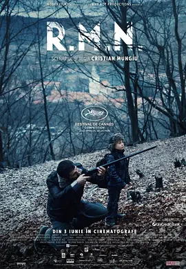 剧情《核磁共振》电影解说文案-AI电影文案解说网