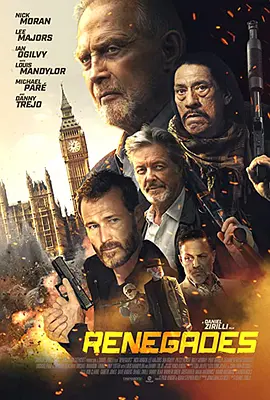 动作《赤色雄狼》电影解说文案 解说素材-AI电影文案解说网