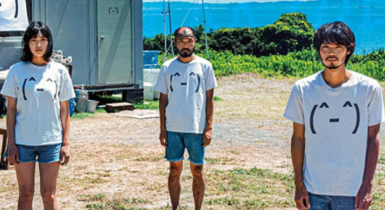 剧情《X徒》电影解说文案-AI电影文案解说网