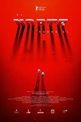 犯罪《虚空北境》电影解说文案 解说素材-AI电影文案解说网