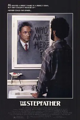 惊悚《继父》电影解说文案 解说素材-AI电影文案解说网