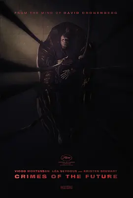 恐怖《未来罪行》电影解说文案 解说素材-AI电影文案解说网