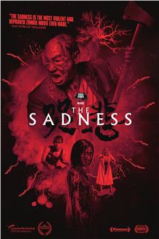 恐怖《哭悲》电影解说文案 解说素材-AI电影文案解说网