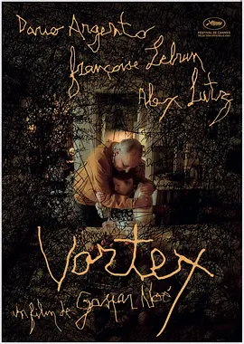 剧情《漩涡》电影解说文案 解说素材-AI电影文案解说网