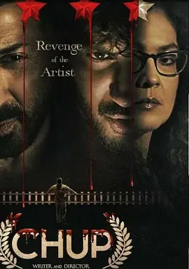 动作《导演连环杀手》电影解说文案-AI电影文案解说网