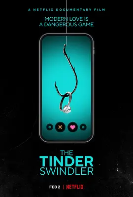 纪录片《Tinder诈骗王》解说文案-AI电影文案解说网