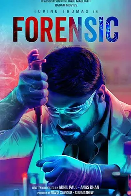 悬疑电影《法医追凶》解说文案 解说素材-AI电影文案解说网