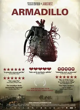 战争《阿玛迪罗》解说文案 解说素材-AI电影文案解说网