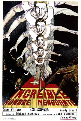 科幻《不可思议的收缩人》电影解说文案-AI电影文案解说网