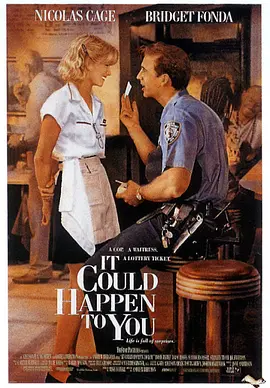 剧情《倾城佳话》电影解说文案 解说素材-AI电影文案解说网