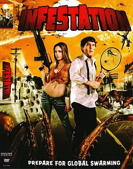 动作《害虫横行》电影解说文案-AI电影文案解说网