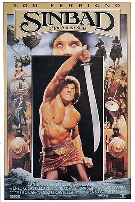 奇幻电影《辛巴达航行七海》解说文案-AI电影文案解说网