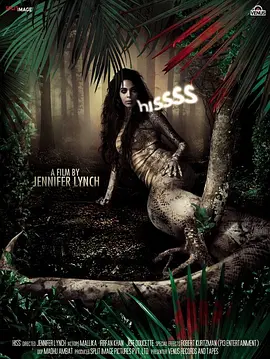 惊悚电影《欲蛇》解说文案 解说素材-AI电影文案解说网