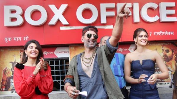 喜剧电影《巴克汉·潘迪》解说文案-AI电影文案解说网