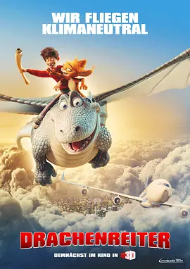 动画《龙骑士》电影解说文案(动画《龙骑士》电影解说文案怎么写)-AI电影文案解说网