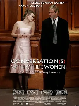 爱情《与女人们的对话》电影解说文案（爱情电影解说词）-AI电影文案解说网