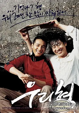 家庭电影《我的哥哥》解说文案 解说素材-AI电影文案解说网