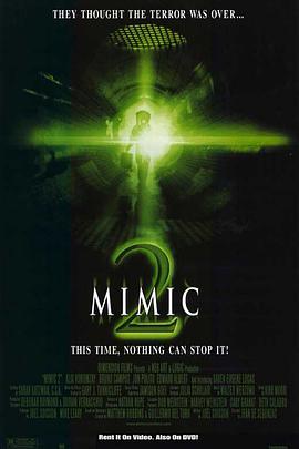 奇幻《变种DNA2》电影解说文案-AI电影文案解说网