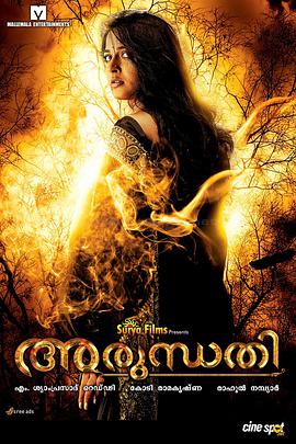 奇幻《恶灵古堡》电影解说文案-AI电影文案解说网