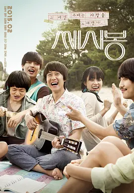 爱情《如此美好》电影解说文案-AI电影文案解说网