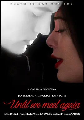 爱情《重逢协奏曲》电影解说文案-AI电影文案解说网