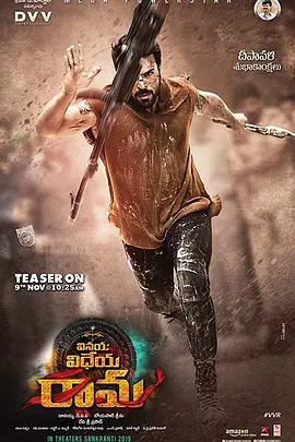 动作电影《黄沙战神》解说文案/片源素材-AI电影文案解说网