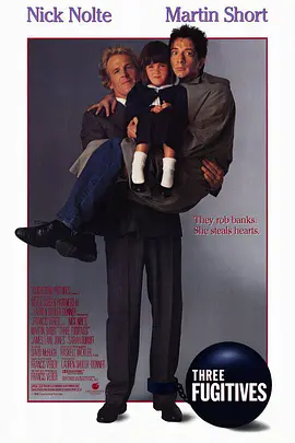 动作电影《两大一小三俘虏》解说文案-AI电影文案解说网