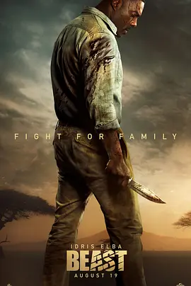 冒险电影《野兽》解说文案/片源素材-AI电影文案解说网