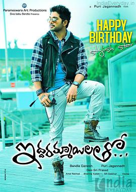 动作《复仇计划》电影解说文案-AI电影文案解说网