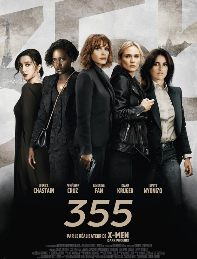 动作电影《The 355》解说文案 解说稿-AI电影文案解说网