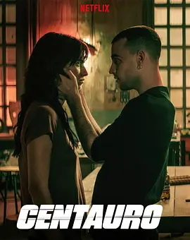 冒险《暗夜骑士》电影解说文案-AI电影文案解说网