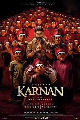 动作犯罪《剑客卡南》电影解说文案-AI电影文案解说网