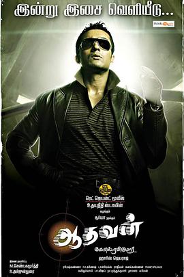 动作《这个杀手不太冷》电影解说文案-AI电影文案解说网