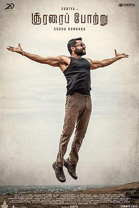 动作电影《英勇赞曲》解说文案-AI电影文案解说网