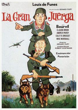 战争喜剧《虎口脱险》电影解说文案-AI电影文案解说网