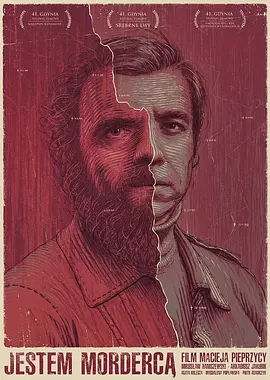 犯罪电影《我是杀人犯》解说文案 解说素材-AI电影文案解说网