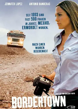 犯罪惊悚《边城小镇》电影解说文案(边城小镇剧情解析)-AI电影文案解说网