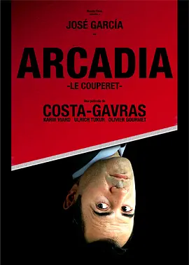 犯罪/惊悚《职场杀手》电影解说文案-AI电影文案解说网