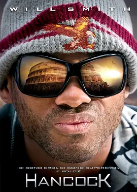 犯罪电影《全民超人汉考克》解说文案/片源素材（全民超人汉考克影评）-AI电影文案解说网