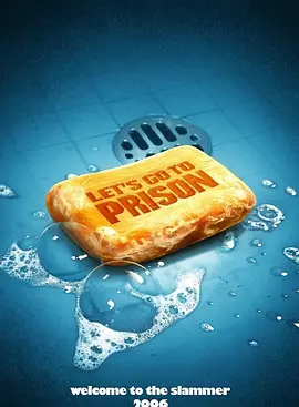 犯罪电影《同居牢友》解说文案/片源素材-AI电影文案解说网