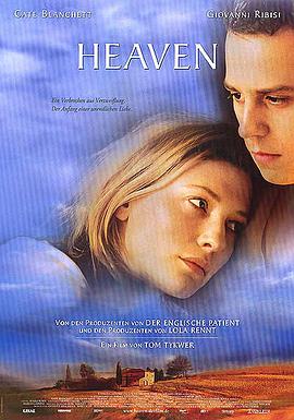 犯罪爱情《疾走天堂》电影解说文案-AI电影文案解说网