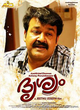 犯罪惊悚《较量》电影解说文案-AI电影文案解说网