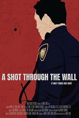 犯罪《穿墙之弹》电影解说文案-AI电影文案解说网