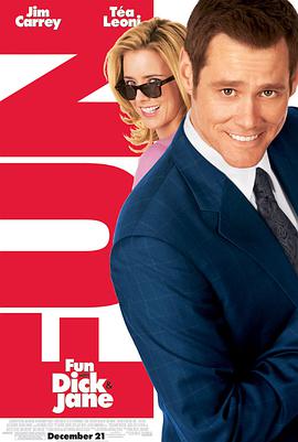 犯罪影片《新抢钱夫妻》解说文案 影片片源-AI电影文案解说网