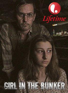 犯罪《沙坑里的女孩》电影解说文案-AI电影文案解说网